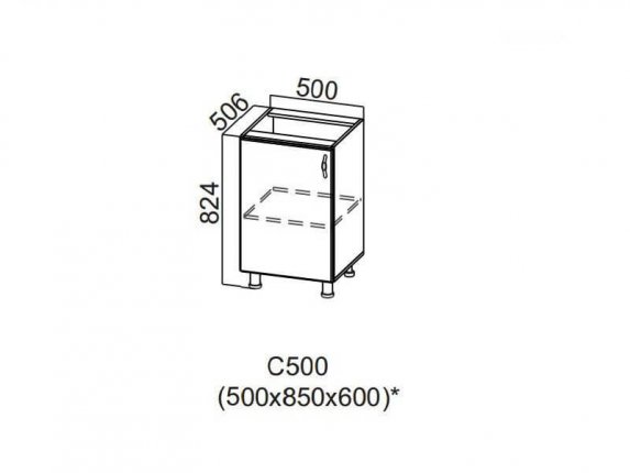 Стол-рабочий 500 С500 824х500х506-600мм Прованс